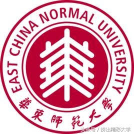 十所著名高校校训,各大高校校训及解析