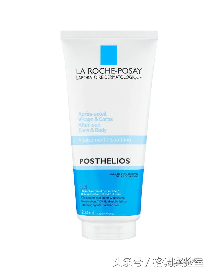 晒后修复三部曲,晒后修复骆王宇