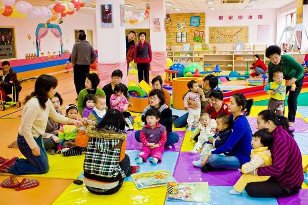 育儿路上遇见烦恼,悠游小镇新爱婴早教中心