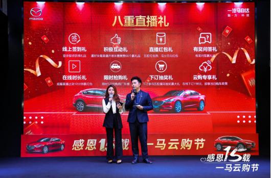 一马购车节在哪里,一马购车节详细介绍