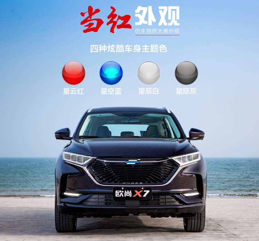 汽车电瓶用12v充电几个小时能充满,汽车充电快慢看什么参数