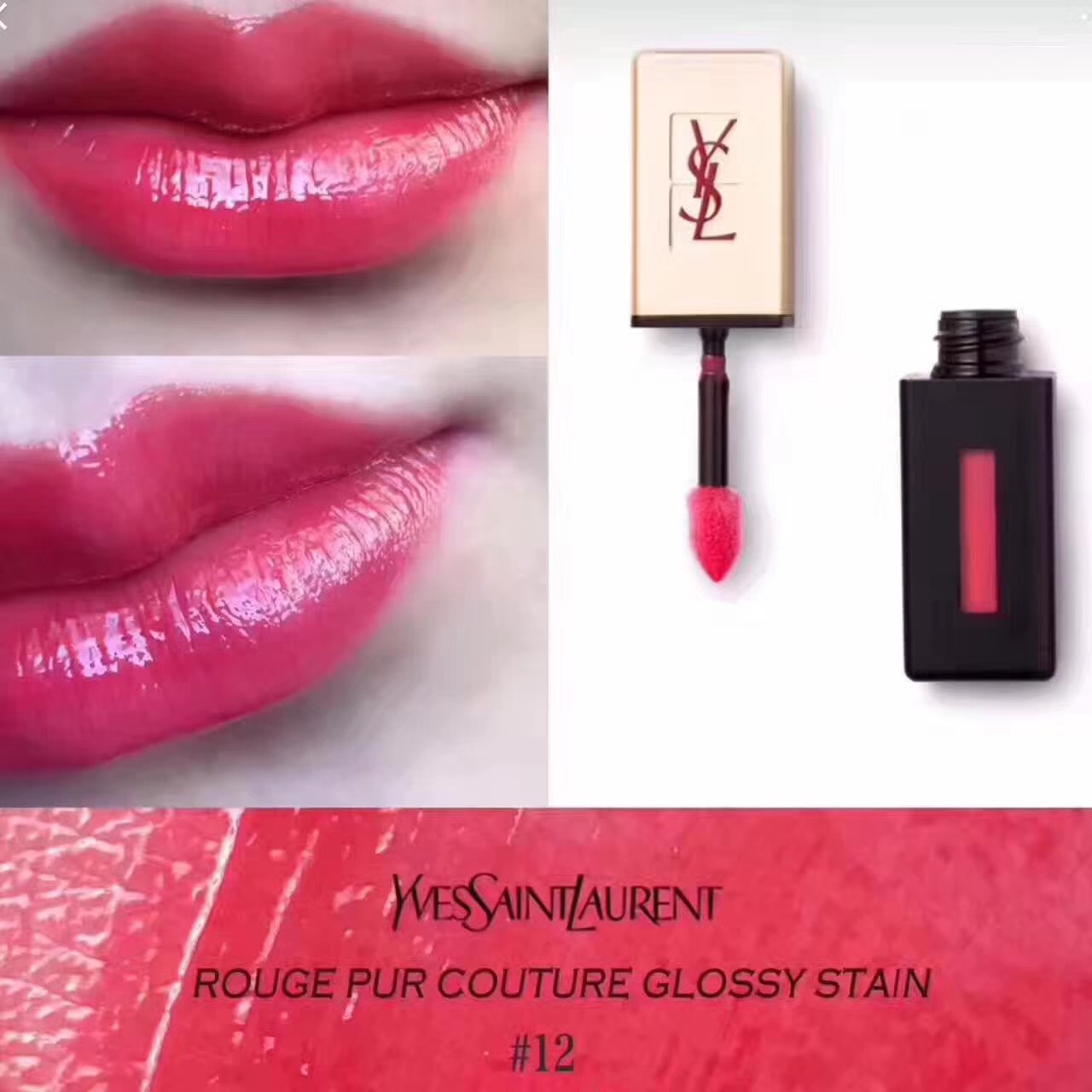 推荐几个黄皮肤适合的口红,适合黄皮肤的大牌口红推荐