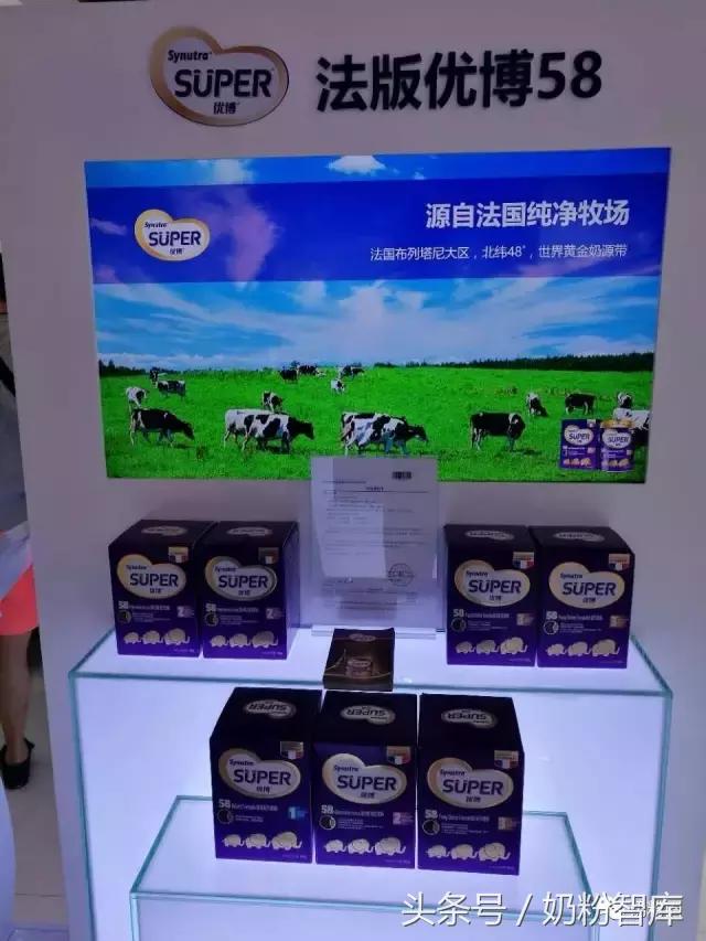 圣元优博国内3个系列,圣元优博配方