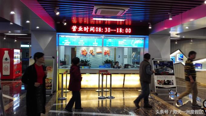 杭州自驾到舟山旅游攻略,杭州湾自驾游一日游