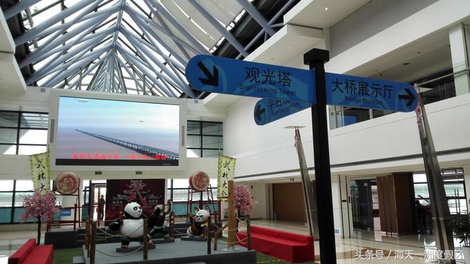 杭州自驾到舟山旅游攻略,杭州湾自驾游一日游