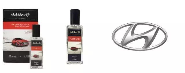 这是一篇有味道的图文