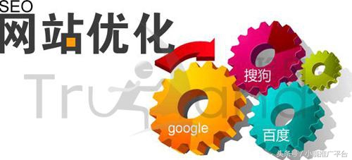 小鹿推广,小鹿教你小技巧