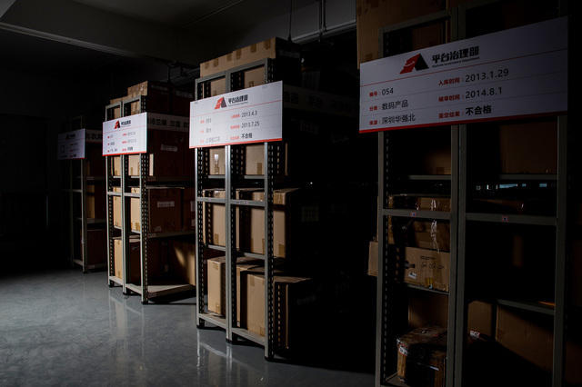 马云的打假力度 (马云谈打假力度)