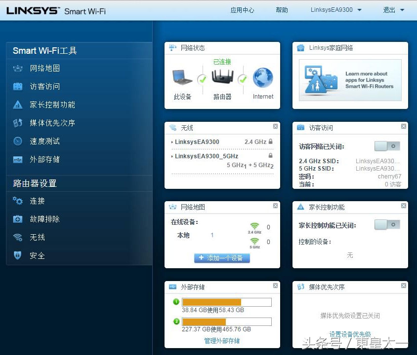 linksysea6900路由器详细设置,linksysea9300