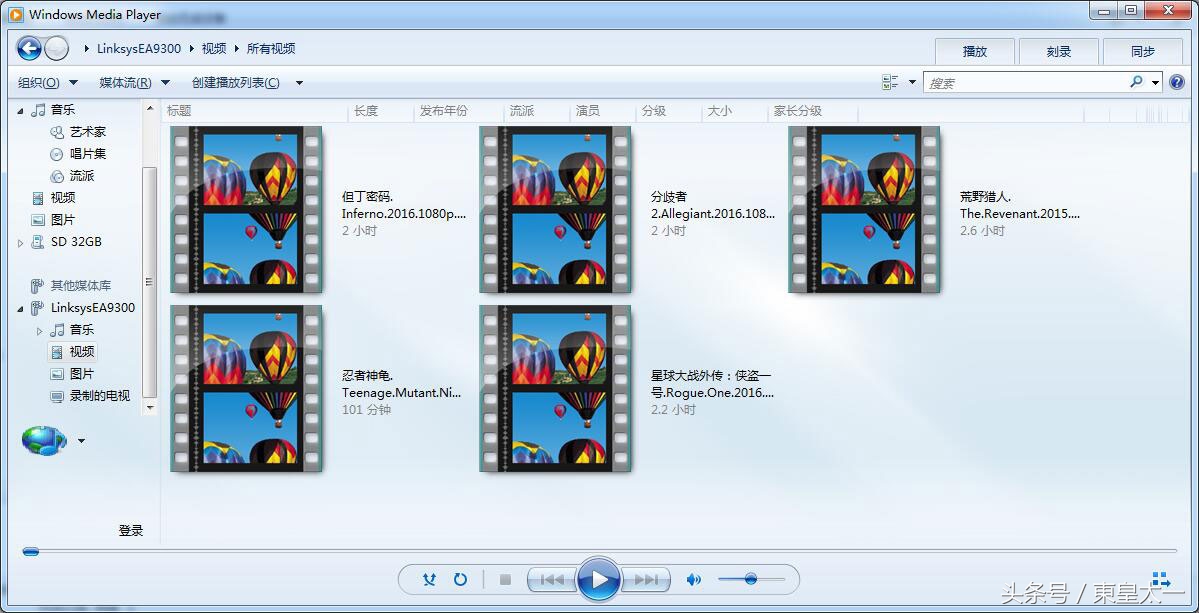 linksysea6900路由器详细设置,linksysea9300