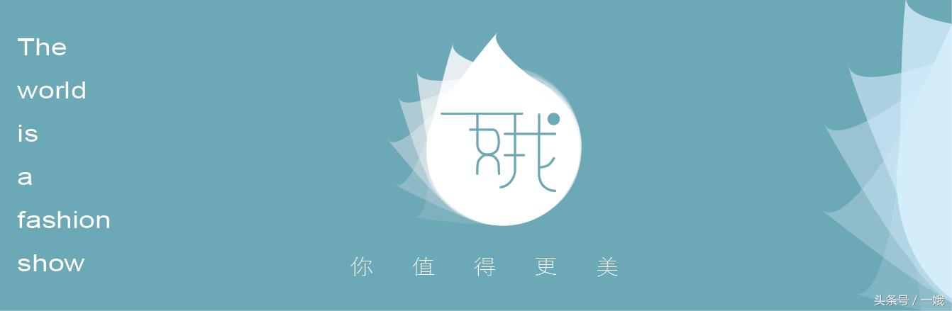 来只打算买潮服，结果种草了这些小玩意