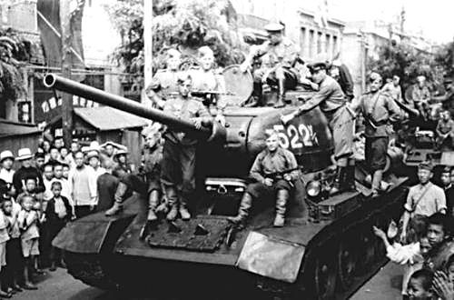 汪伪政权和伪满洲国的权力,抗日伪政府货币