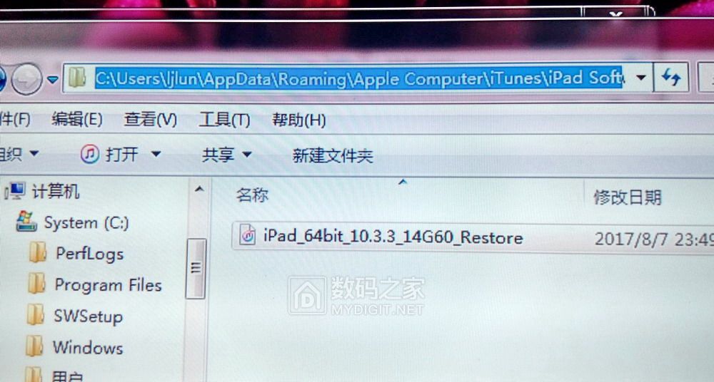 ipad被锁定怎么解锁,怎样修复ipad被锁死