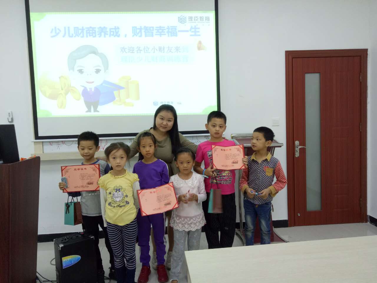 如何高情商回答孩子问钱的事,和成年孩子谈钱沟通的技巧和方法