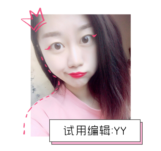 李圣经眼睛同款美瞳,李圣经同款美瞳款式