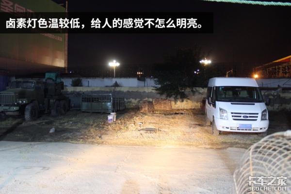 汽车车灯不够亮可以改大灯,车灯如何改得更亮方案