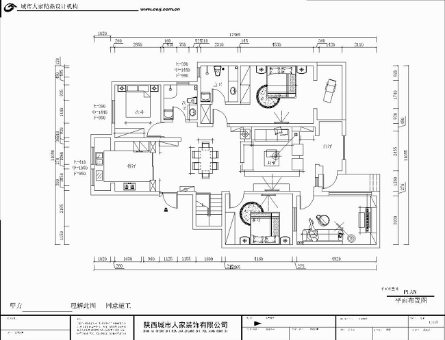 「西安」首创漫香郡270㎡素雅北欧风格,简洁到极致的优雅艺术