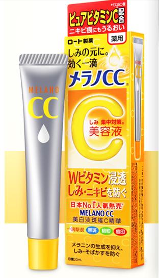 祛痘印最有效的方法用什么药膏,祛痘印最好最有效的产品