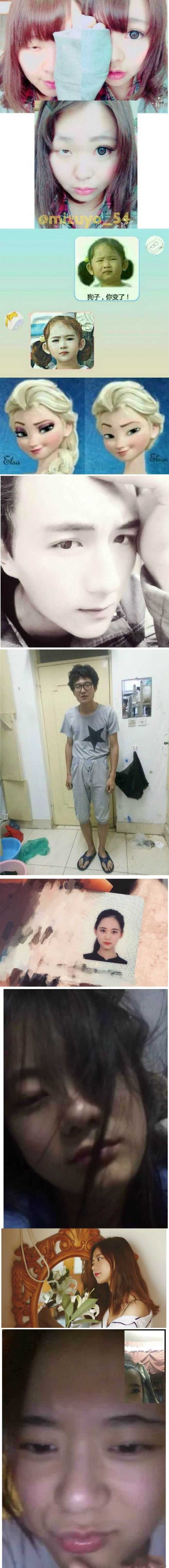 女朋友妆前妆后差距大怎么办,妆前妆后反差感失落