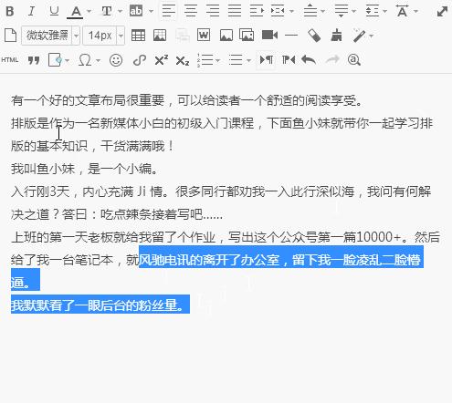 倔强青铜排序,倔强学习教程