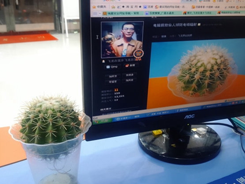 手机辐射权威辟谣,关于手机辐射的6个真相