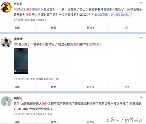 外国看不了国内电视剧咋办,国外看不了国内视频