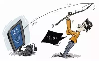 要想不被骗顺口溜,防骗五招教你识破套路贷