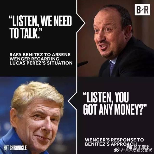 国足18年世预赛进12强,国足还有机会晋级2026年世界杯吗