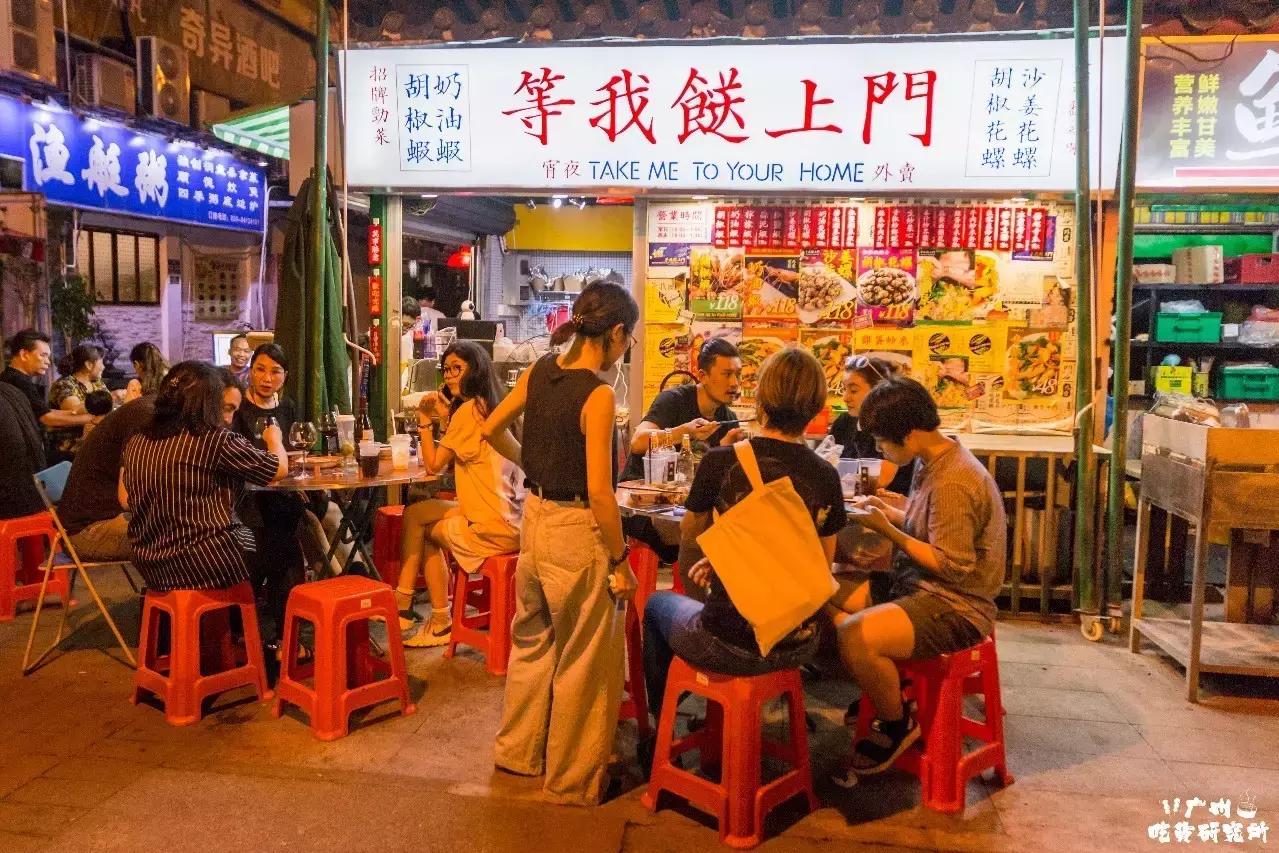香港最旧的大排档,香港大排档出现在广州街头