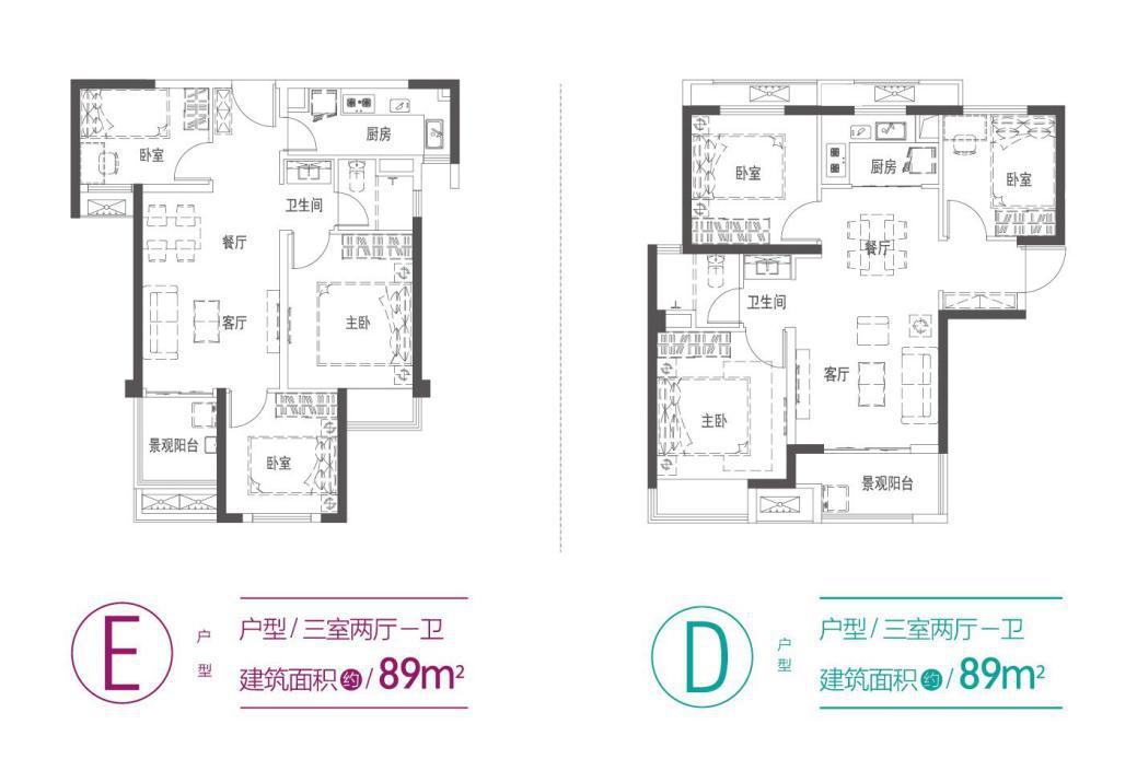 万科婚房季,让爱与家同行万科大都会,让你们的爱情开花结果