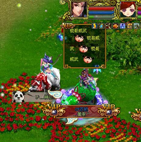 初心不变十一年少年变大叔,为游戏丢了2个女友放弃了理想的大学