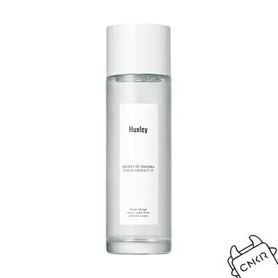 1分钟告诉你眼花缭乱的化妆水该买哪一样！