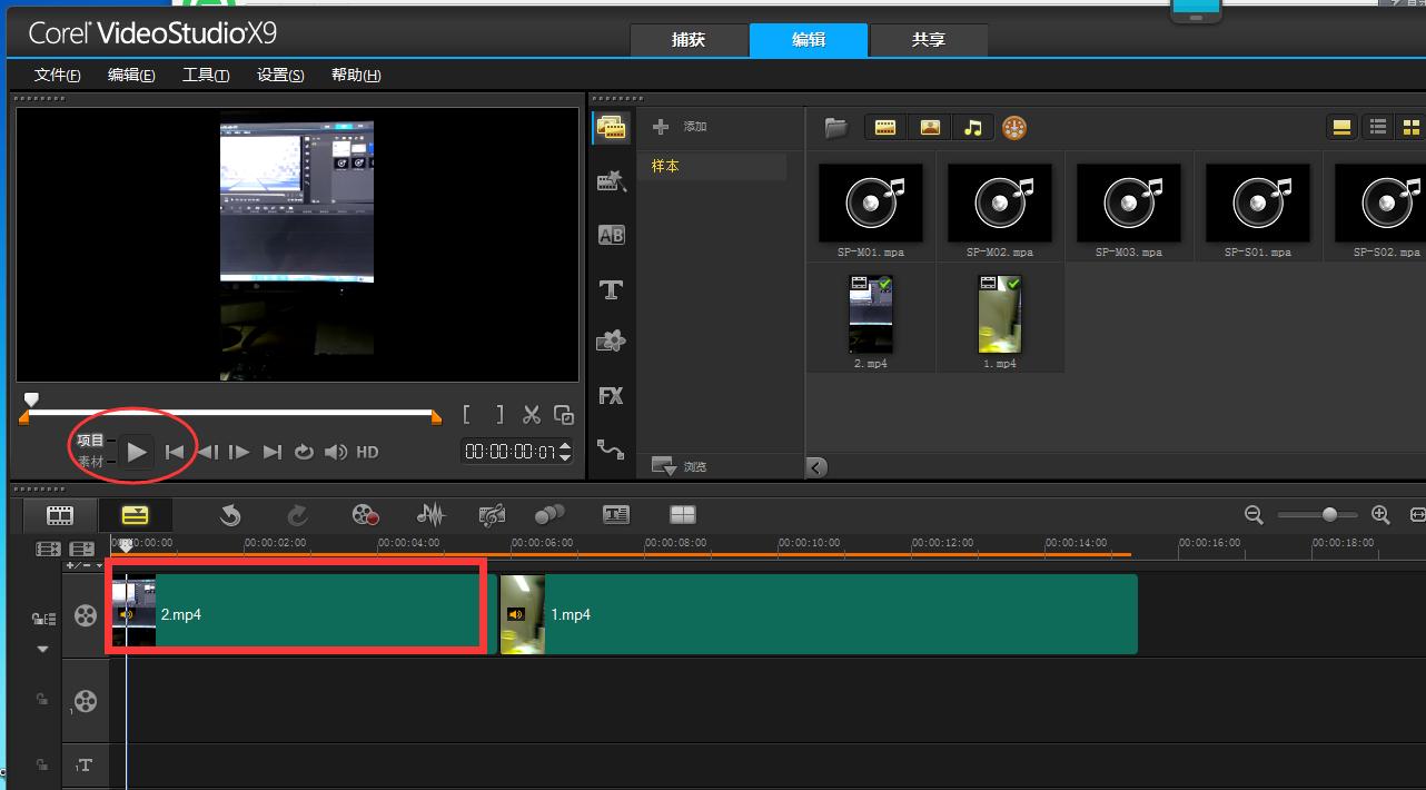 浼氬０浼氬奖鍏ラ棬璇綿oyoudo,浼氬０浼氬奖x10鏂版墜鍏ラ棬鏁欑▼
