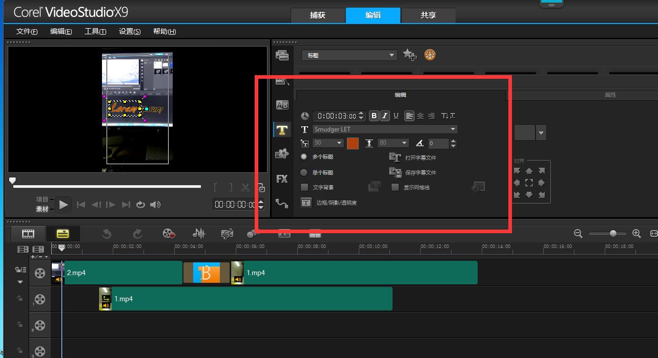 浼氬０浼氬奖鍏ラ棬璇綿oyoudo,浼氬０浼氬奖x10鏂版墜鍏ラ棬鏁欑▼