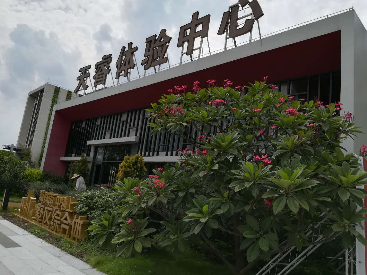 广州公寓产权到期后怎么办,合肥公寓产权到期怎么办