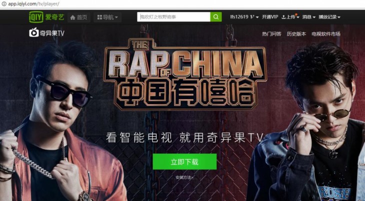 家用智能电视能装哪些软件,家里的液晶电视怎样安装电视软件