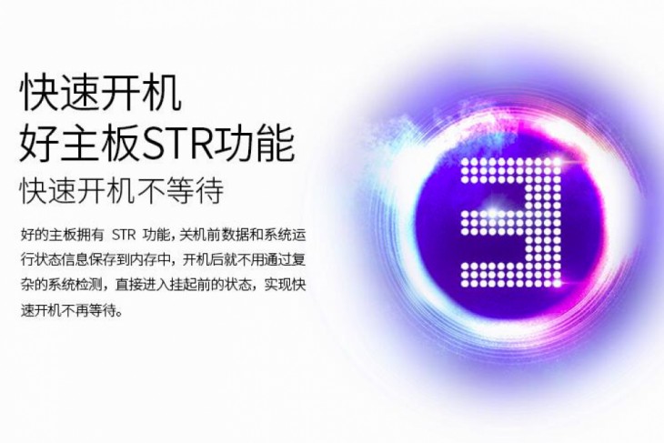 tclp6是真的4k电视吗,tclp6超清轻薄电视