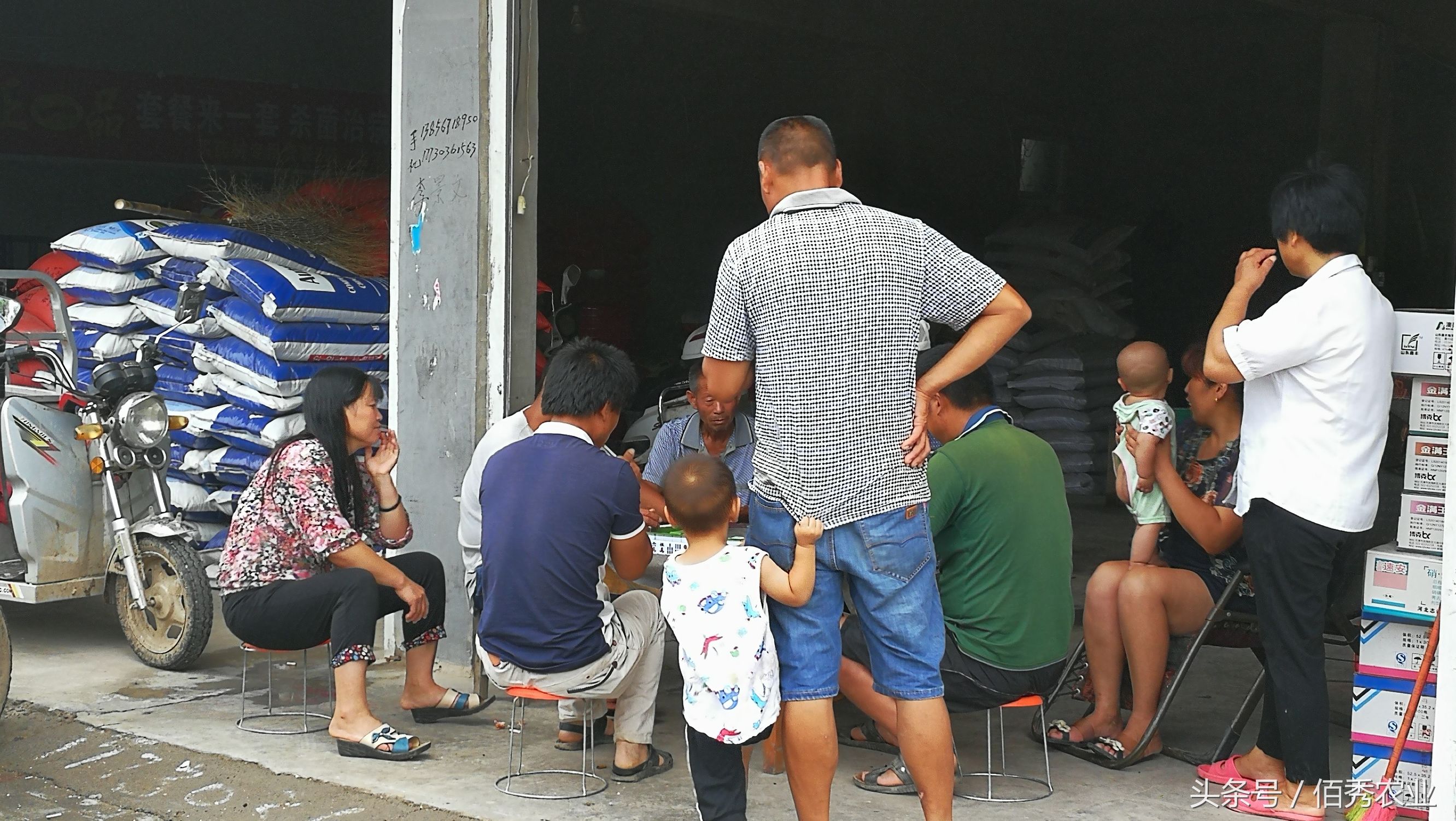 农村小伙一天500元做什么生意好,40岁农村大叔怎么赚钱