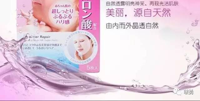 美国日韩面膜推荐哪个,日韩美妆面膜推荐