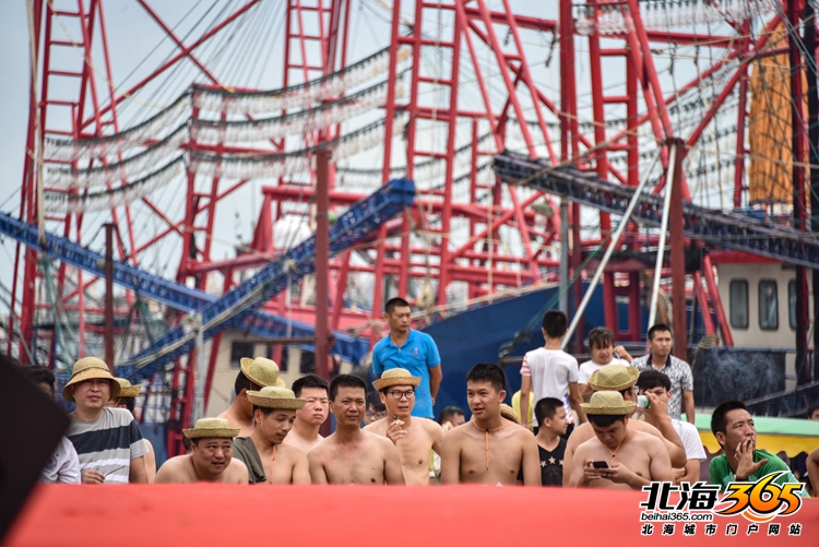 北海开渔仪式2020时间,北海开渔
