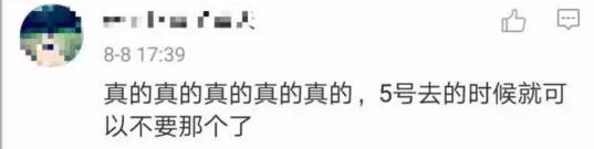 l签能直飞香港吗,可以用中国护照从国外直飞香港吗