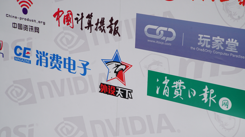 微星gt75发售价,msi微星gt73vr