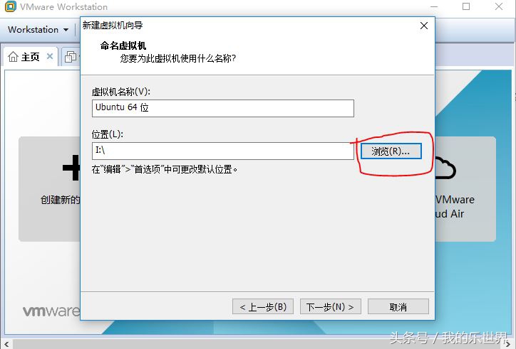 折腾系统,折腾版系统安装