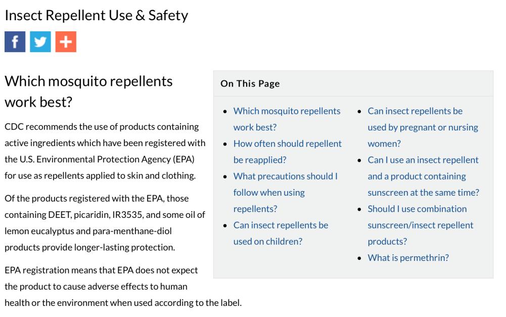 驱蚊草真的有效吗,驱蚊草真的把蚊子能驱走吗