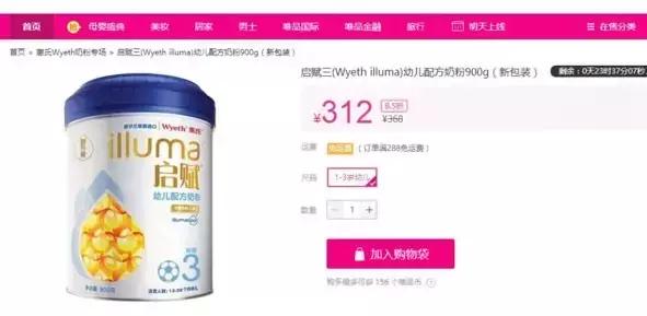 百度怎么关闭阻止窗口弹出功能,百度阻止弹窗