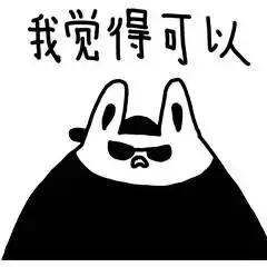 抄袭曲子和翻唱,抄袭和致敬的区别