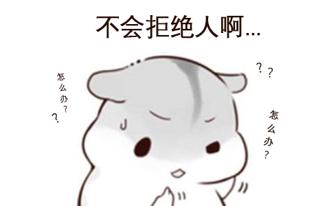 邻居想要你家wifi怎么办,邻居要我家wifi怎么办