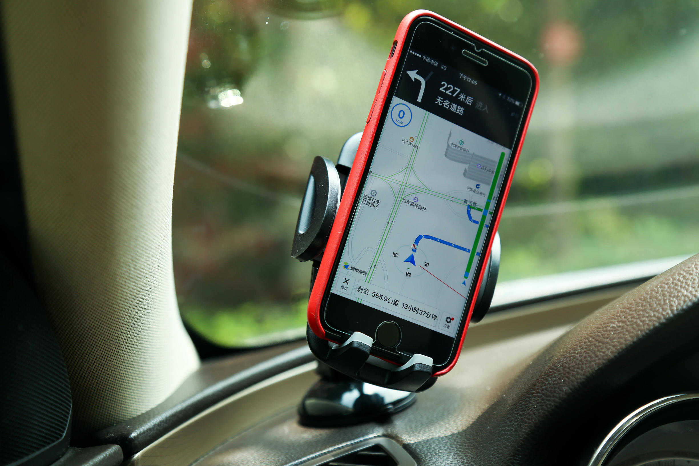 车载导航支架排前十名,车载360度导航支架