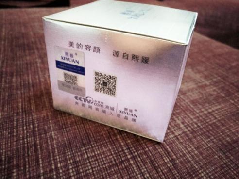 出门便捷妆,轻松搞定裸妆出门