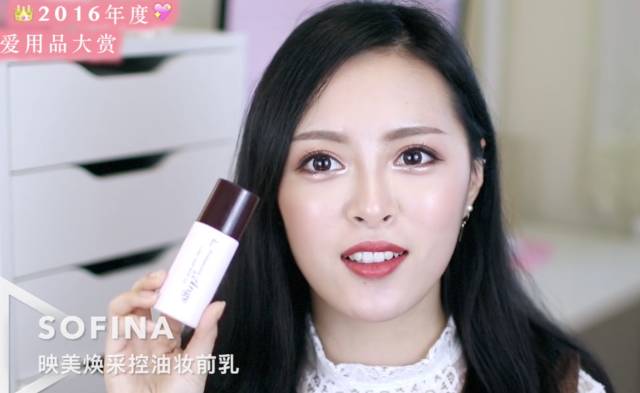 学生党300块钱全套彩妆,学生党300块搞定一套彩妆